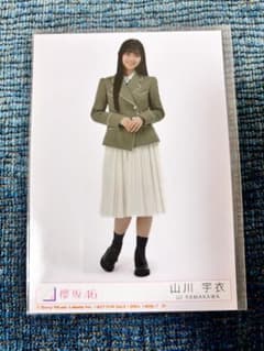 櫻坂46 CD封入 生写真 山川宇衣 - メルカリ