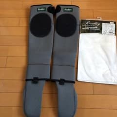 Rivalley  リバレイ　　ソックスゲーターのサムネイル
