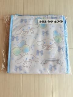 シナモロール 当たりくじ ⑨保冷バッグ ホワイトのサムネイル