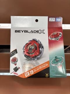 ベイブレードX UX-19 バレットグリフォンのサムネイル