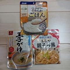 米飯類のサムネイル