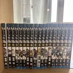 ぬらりひょんの孫 全21巻 椎橋寛のサムネイル