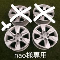 プラド新車外しホイール２本のサムネイル