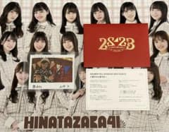 櫻坂46 生写真 浴衣2025 勝又春 チュウ 直筆 サイン コメあり | Shop