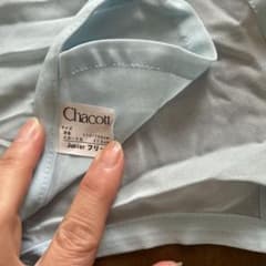 Chacott ジュニア バレエスカート 水色 21.5cmのサムネイル