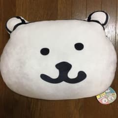 自分ツッコミくま　クッションのサムネイル