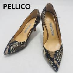 PELLICO ペリーコ パンプス パイソン ポインテッドトゥ 35 1/2 茶