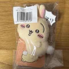 ちいかわうさぎ ぬいぐるみバッジ - メルカリ