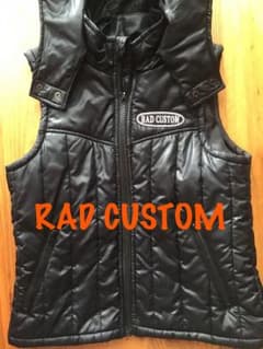 RAD CUSTOM ダウンベスト130のサムネイル