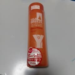 SEA BREEZE   石鹸の香りのサムネイル