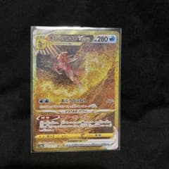オリジンパルキアVstar URのサムネイル