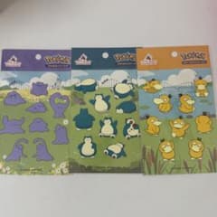 ポケモン シール　（メタモン、カビゴン、コダック）のサムネイル