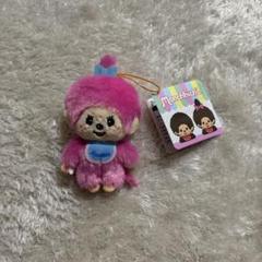 ☆新品☆ モンチッチ　カラフルマスコット2 ピンク　ぬいぐるみ　かわいい
