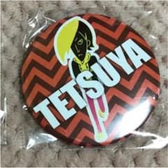 なつきち様専用ページのサムネイル
