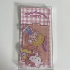 悠太　サンリオ　アクスタのサムネイル