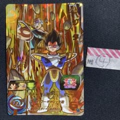 スーパードラゴンボールヒーローズ ベジータ BM9-036 ◻︎ - メルカリ
