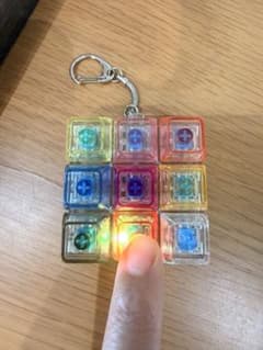 メカニカルキーボード スイッチ キーホルダー 9個 LEDのサムネイル