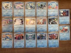ポケモンカード みずタイプ まとめて17種21枚 ユキメノコ・ヒトデマン