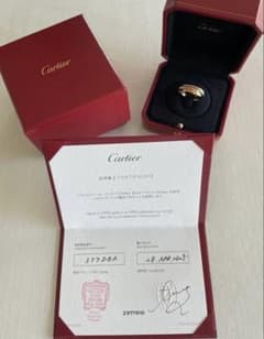 Cartier カルティエ トリニティリング スモール 58