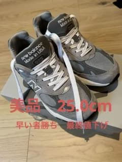 New Balance 990 グレー スニーカー　25.0cmのサムネイル