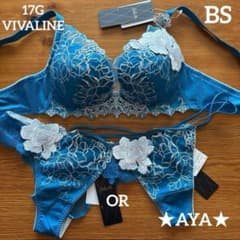 最新作 サルート 17 BS VIVALINEブラ&ソング(1枚) 最新作 サルート 17 BS VIVALINEブラ&ソング(1枚) Amazon | ワコール