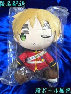 ヘタリアWorld☆Stars BIGぬいぐるみ イギリス（タイクレ限定）の入手