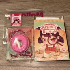 Mellojoy メロジョイ　ミニランド　ミニベリーリング Mellojoy メロジョイミニランド ミニベリーリング 新パッケージ - メルカリ