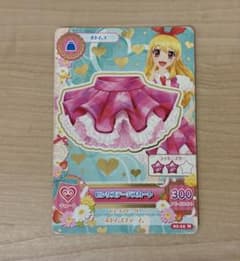 アイカツカード ピンクステージスカートのサムネイル