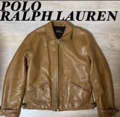 【激レア】POLO RALPH LAUREN ムートン レザー  ジャケットのサムネイル