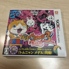 妖怪ウォッチ3 テンプラ 3DS ソフト(動作確認済み)のサムネイル