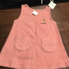 ワンピースのサムネイル