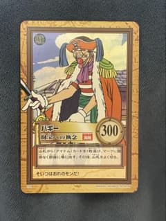 初期 ワンピース ハイパーバトル カードダス C24 バギー - メルカリ