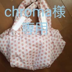 SEE BY CHLOE  ナイロントートバッグのサムネイル
