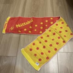 Nittaku 卓球用タオルのサムネイル
