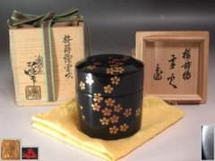 ☆　川端近左　桜蒔絵　雪吹　棗　裏千家十五代鵬雲斎の花押がございます☆y716 ☆ 川端近左 桜蒔絵 雪吹 棗 裏千家十五代鵬雲斎の花押がございます