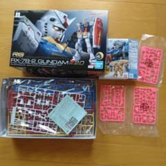 RG 1/144 RX-78-2 ガンダム Ver2.0　 オマケ付のサムネイル