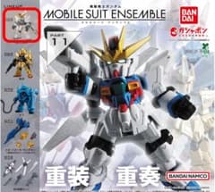 BANDAI モビルスーツアンサンブル PART 11 ガンダムXのサムネイル