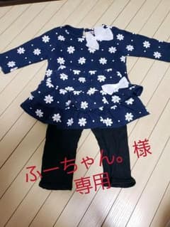 【ふーちゃん。様専用】値下げ 女の子　セットアップのサムネイル