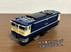 プラレール　EF65 1068 廃盤品のサムネイル