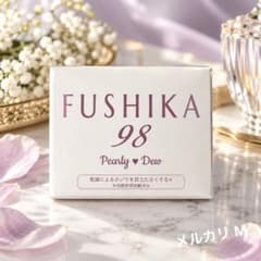 FUSHIKA 98 Pearly Dew 美肌ジェル 100g Pearly Dew FUSHIKA98 プレミアムオールインワン美肌ジェル - メルカリ