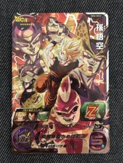ドラゴンボールヒーローズ 孫悟空 MM6-SEC2 シークレット - メルカリ