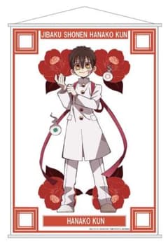 m34855777573_1.jpg?1738850453