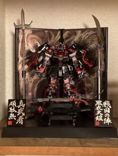MG(マスターグレード) ガンプラ　武者ガンダム 黒衣大鎧　組み立て品 MG 真武者頑駄無 戦国の陣」がガンプラオリジナルカラー「黒衣大鎧」を