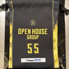 群馬クレインサンダーズ #55谷口選手　入場者特典　巾着