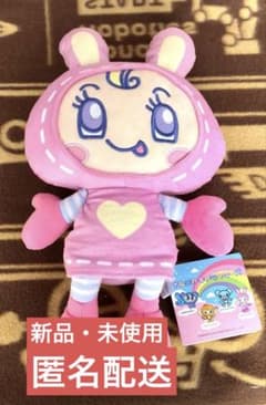 ナルミヤキャラクターズ ベリエちゃん ぬいぐるみ