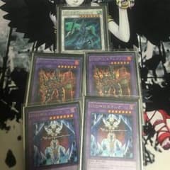 DDD必須エクストラのサムネイル