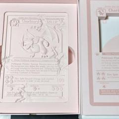 ダニエルアーシャム リザードン 石板 ピンク　Daniel Arsham 世界500枚限定】ダニエルアーシャム リザードン 石版 pink 正規