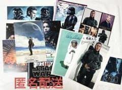 スターウォーズ 直筆サイン入りポートレート（A4ポスター）とその他