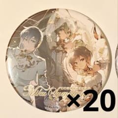 初音ミク シンフォニー 2026 KAITO MEIKO 集合 缶バッジ - メルカリ