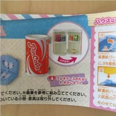 ここたまガチャ ラムネケースのたな＆おかしセットのサムネイル